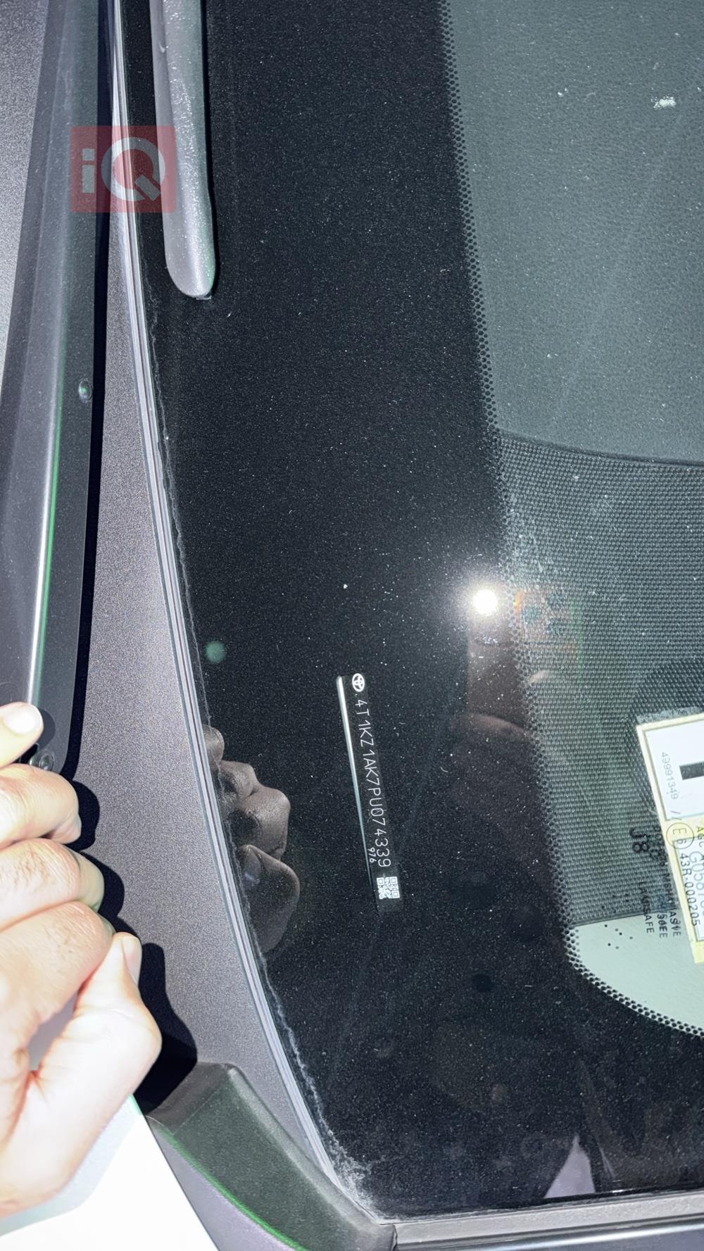 تۆیۆتا کامری